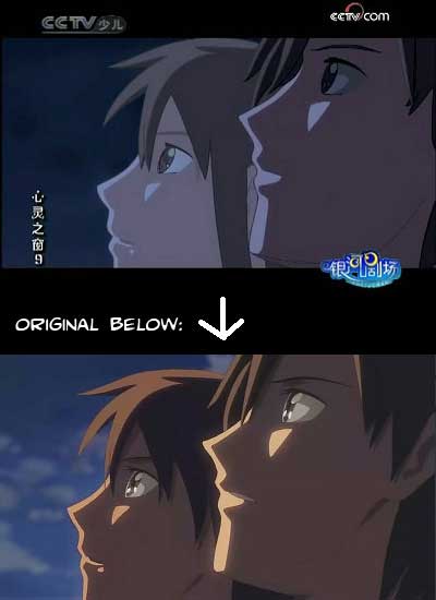 byousoku 5 centimeter copie 6 "Byousoku 5 centimeter" plagié en Chine