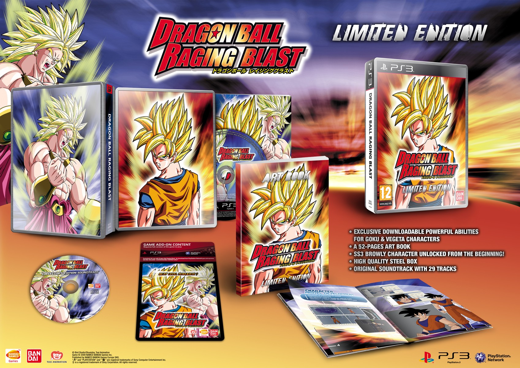 "Dragon Ball Raging Blast" en version collector dragon ball raging blast collector "Dragon Ball Raging Blast" en version collector