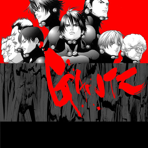 "Gantz" en films live gantz manga "Gantz" en films live