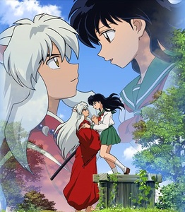 inuyasha "InuYasha : The Final Act" : bande annonce