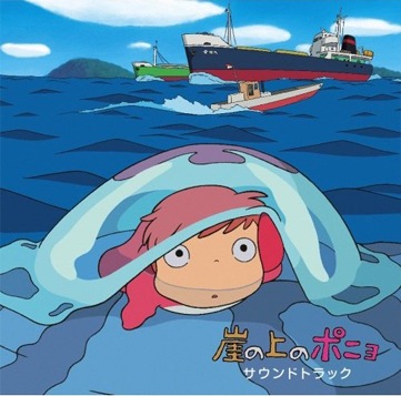 ponyo original soundtrack "Ponyo sur la falaise" en DVD