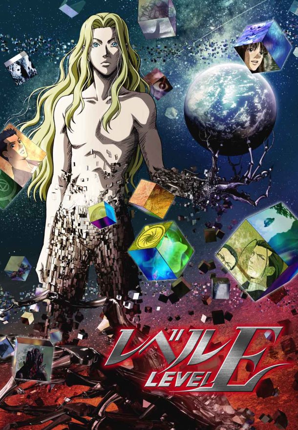 "Level E" se dévoile en vidéos level e anime "Level E" se dévoile en vidéos